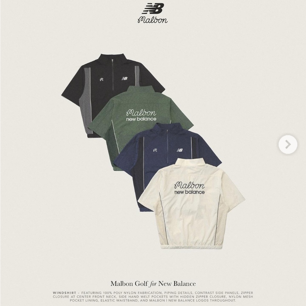 New Balance x Malbon Golf Windshirt